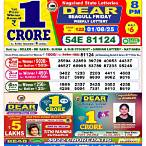 dear lottery 8pm today